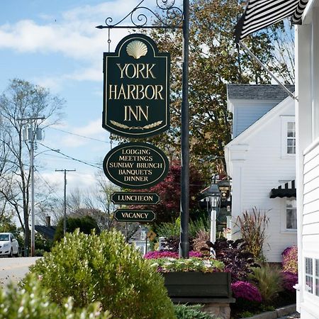 York Harbor Inn Luaran gambar